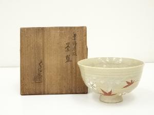 商品一覧|お茶道具・着物 圭 kei